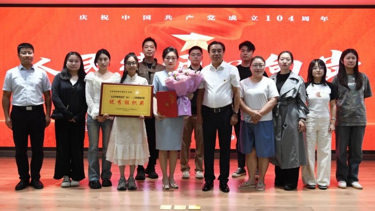 诚域律师展风采 心向党旗谱新篇——诚域甘甜律师在“人民律师心向党”朗诵比赛中再获佳绩