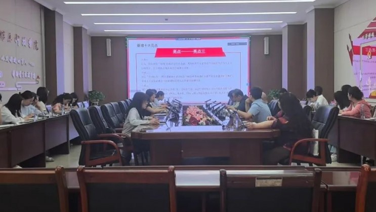 动态丨诚域徐大江、袁君巧律师为兰州信息科技学院教师开展专题讲座