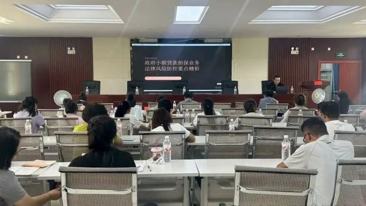 动态丨诚域孙早刚律师专业助力兰州市就业服务效能提升——皋兰县站