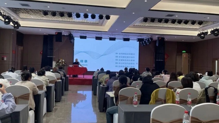 动态丨诚域孙早刚律师专业助力兰州市就业服务效能提升——西固区站