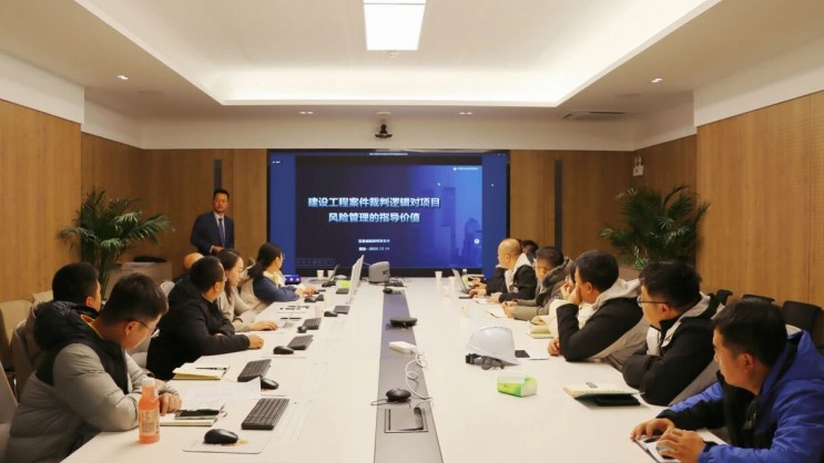 动态丨诚域杨盼律师为兰州信息科技学院解析建设工程风控实务 助力高校建设合规管理