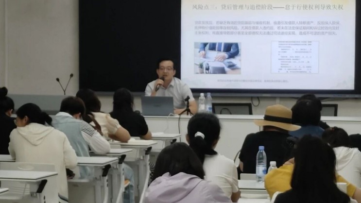 动态丨收官之站安宁——诚域孙早刚律师圆满完成兰州市就业服务系统政策性贷款业务法律风险防范系列培训